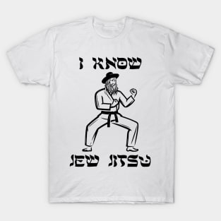 Jew Jitsu T-Shirt